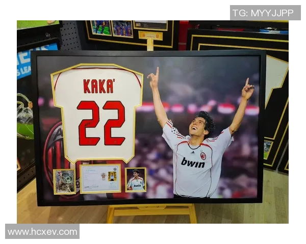 卡卡足球人生的传奇之路与极限突破的天才之梦