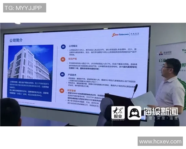 香港足球明星公益赛精彩瞬间汇聚爱心与激情助力社区发展